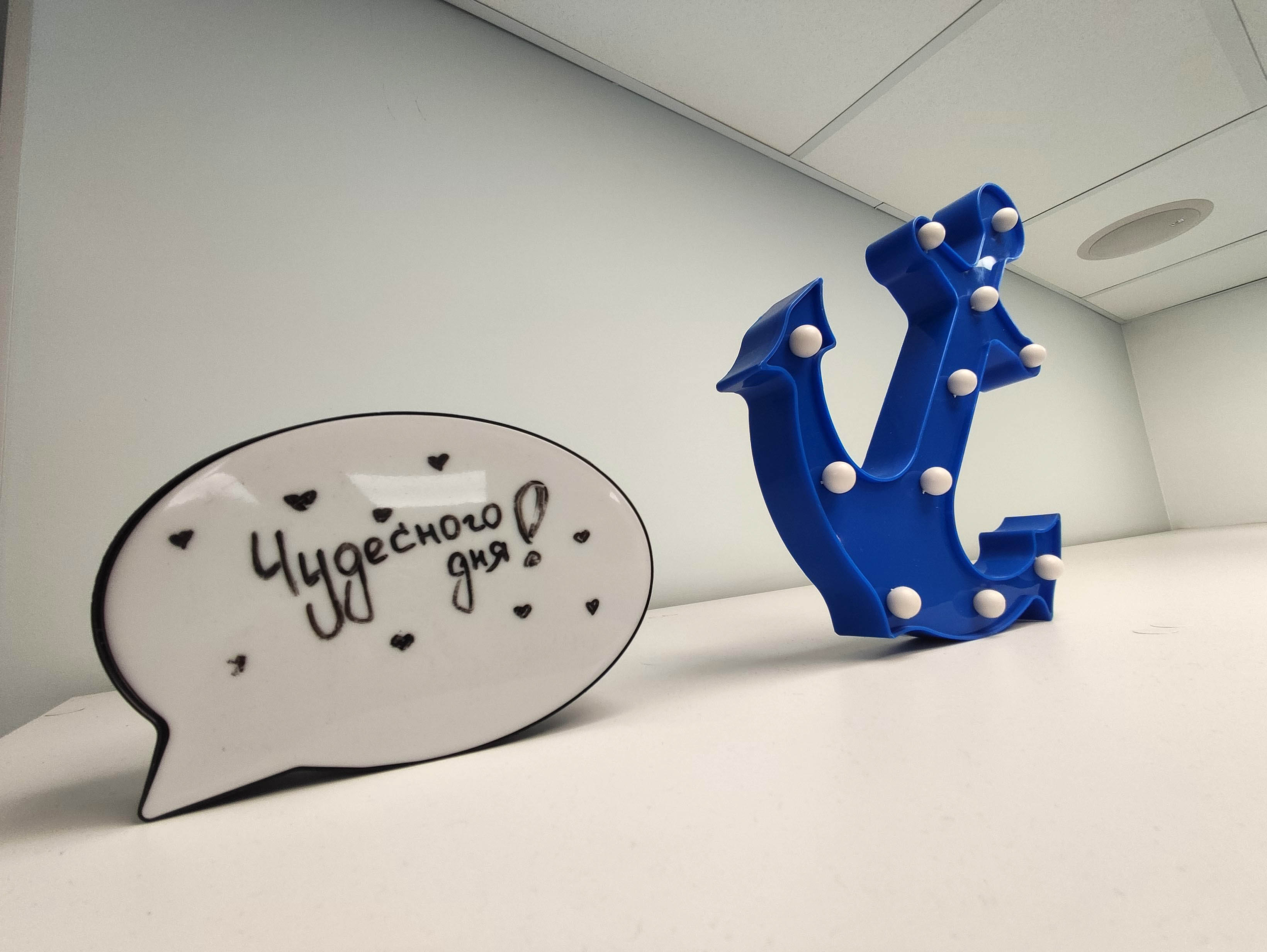 Детское отделение