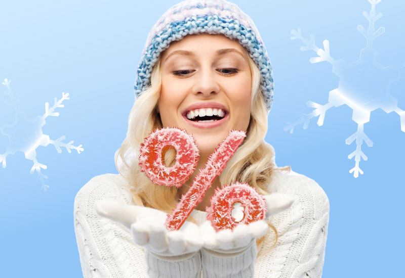 Мы заморозили цены!