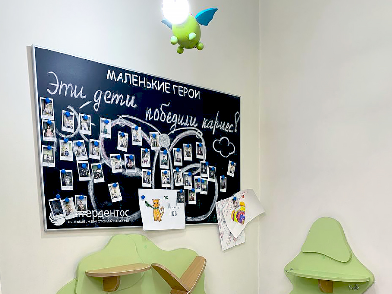 Клиника в г. Мытищи, ул. Ак.Каргина