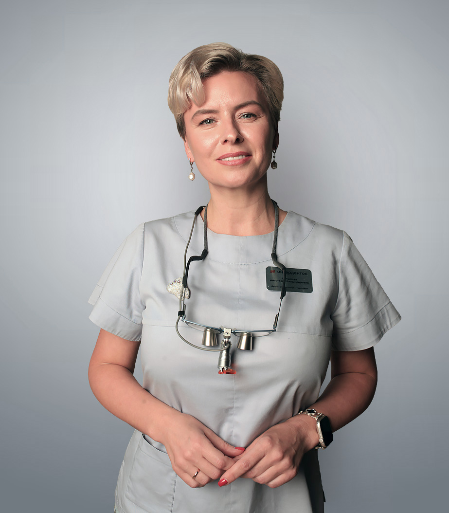 Копылова Анастасия Владимировна